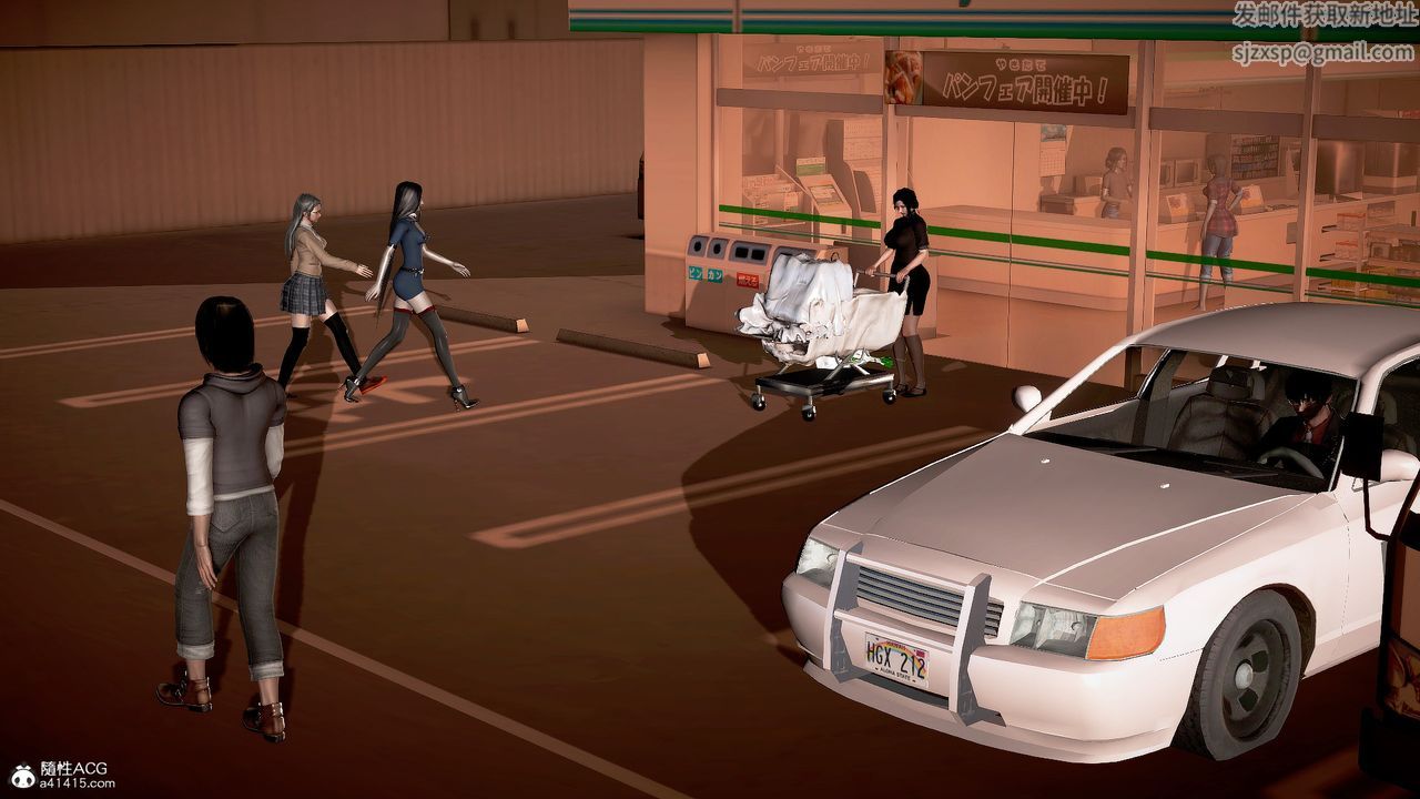 [3D]冰峰魔恋第12话