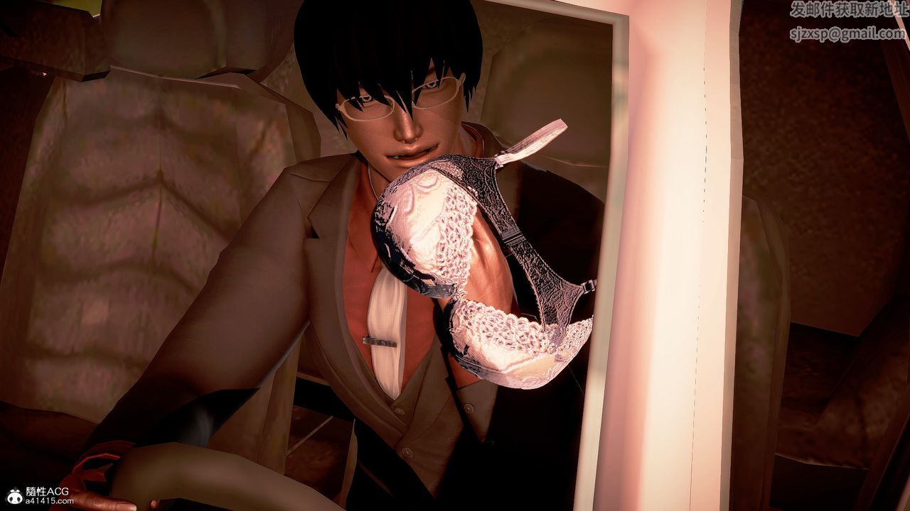 [3D]冰峰魔恋第12话