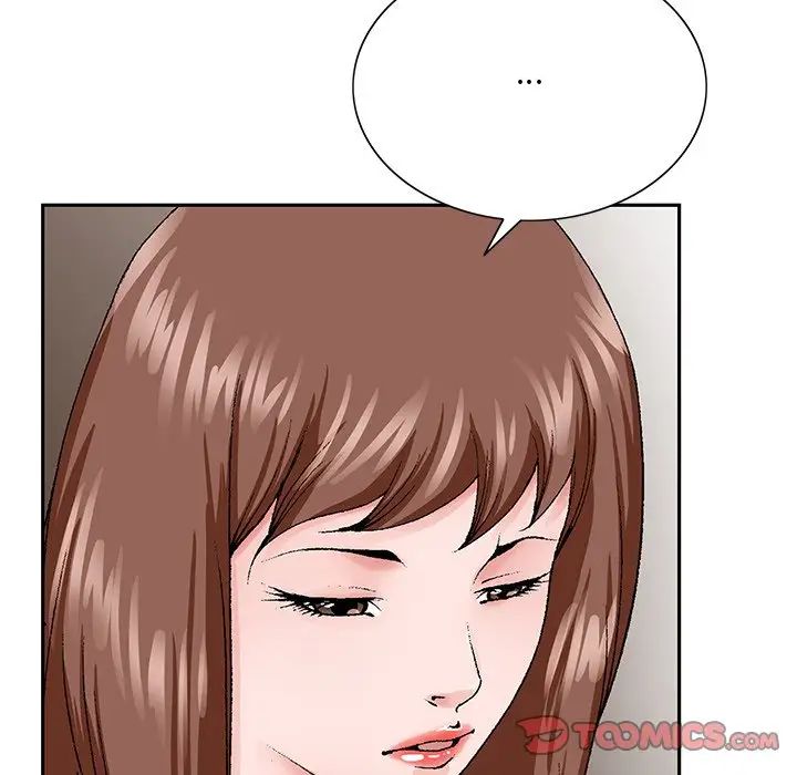 哥哥怀中的初恋第33话