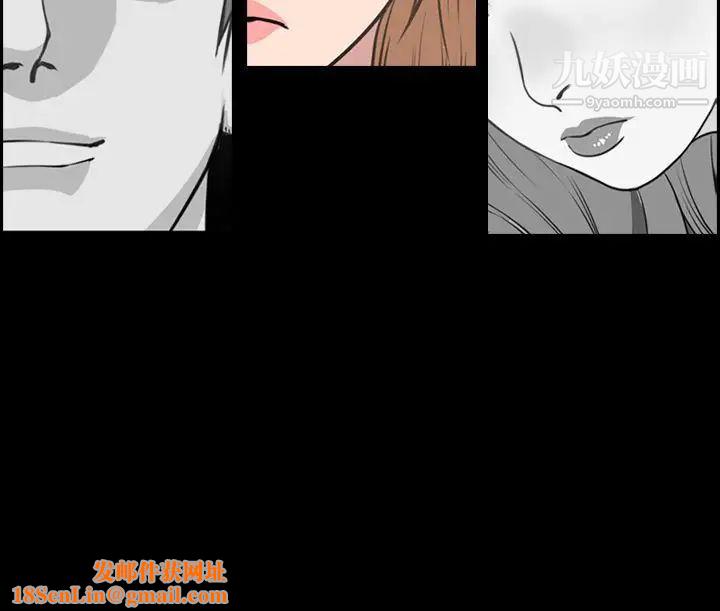 今天有空吗？第21话