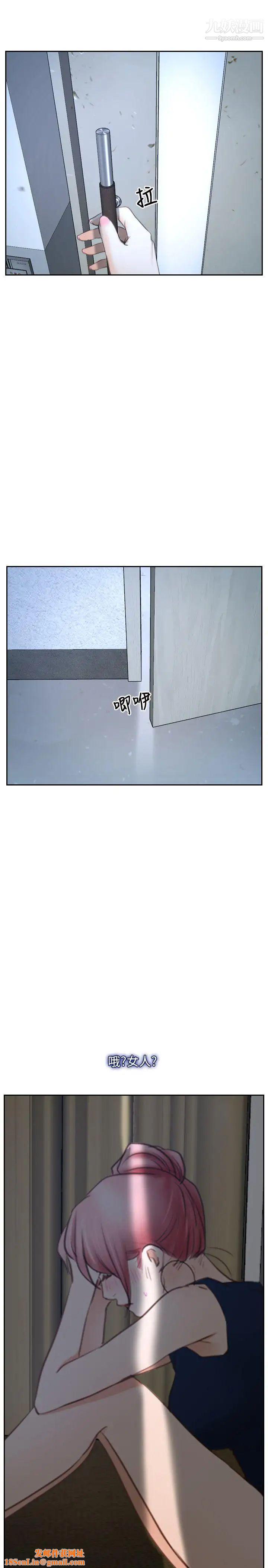 初恋物语第22话-美女群集的修练院