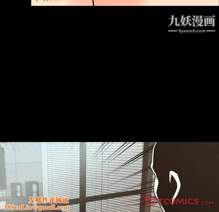 今天有空吗？第22话