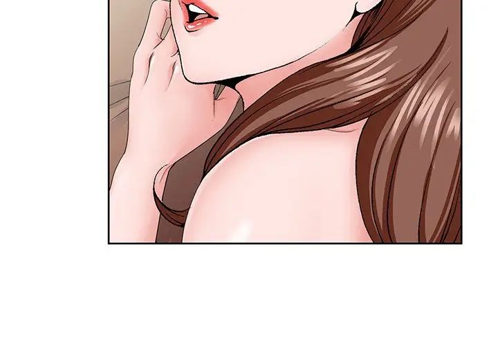 哥哥怀中的初恋第34话