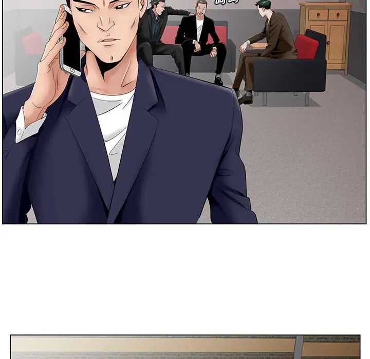 哥哥怀中的初恋第35话