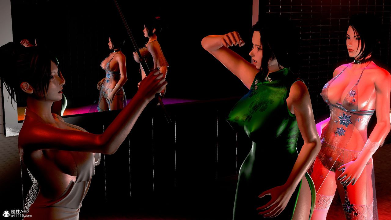 [3D]冰峰魔恋第16话