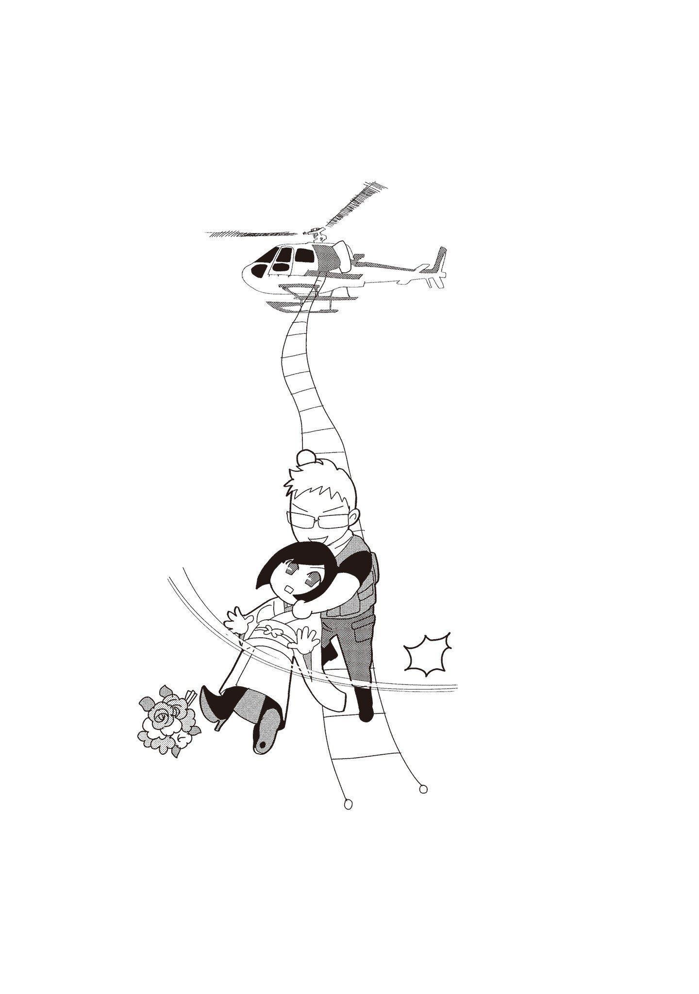 [いいじま凛]Dr.ケダモノとドSな花嫁オレの颜を见ながら啼け[中国翻訳][DL版][いいじま凛]Dr.ケダモノとドSな花嫁オレの颜を见ながら啼け[中国翻訳][DL版]