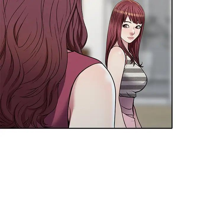 我的继妹好善良第19话