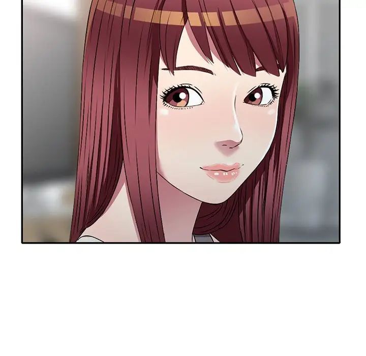 我的继妹好善良第19话