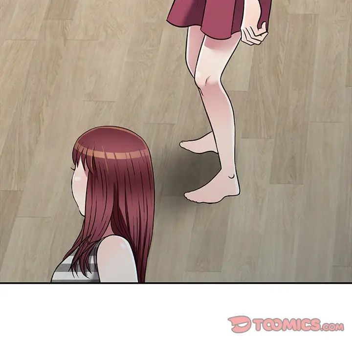 我的继妹好善良第19话