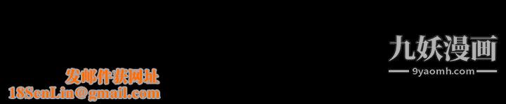 初恋物语第34话-被撕裂的童贞