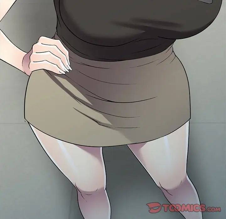 我的继妹好善良第20话