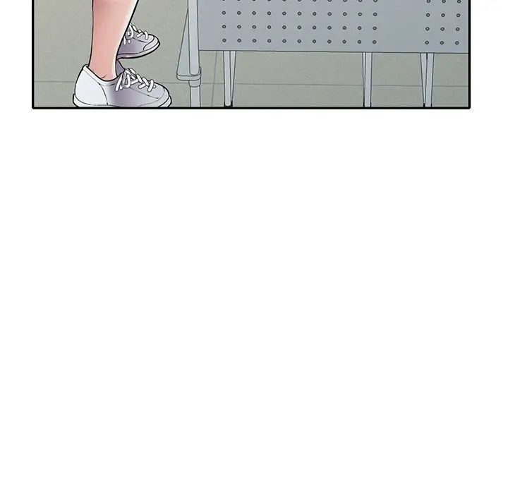 我的继妹好善良第20话