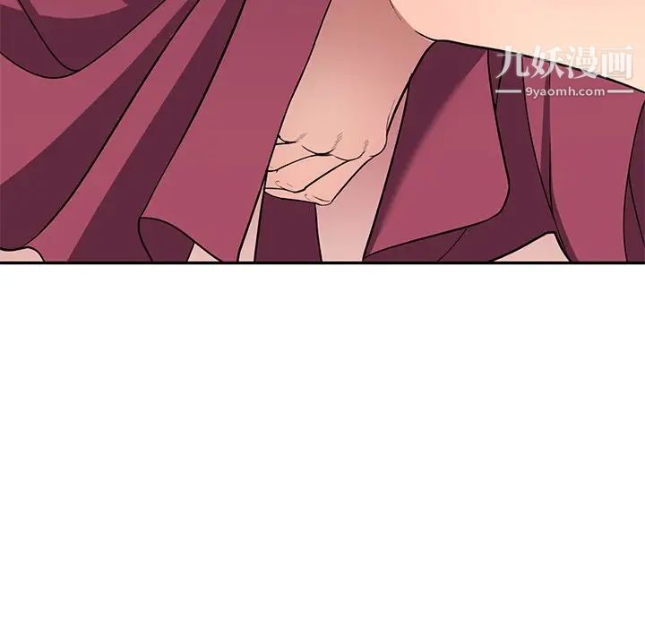 我的继妹好善良第22话