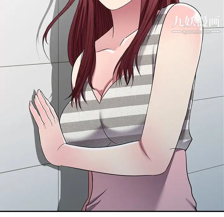 我的继妹好善良第22话