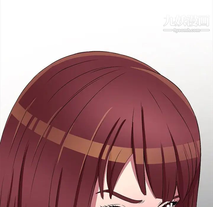 我的继妹好善良第23话