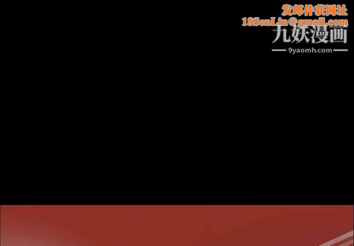 今天有空吗？第31话