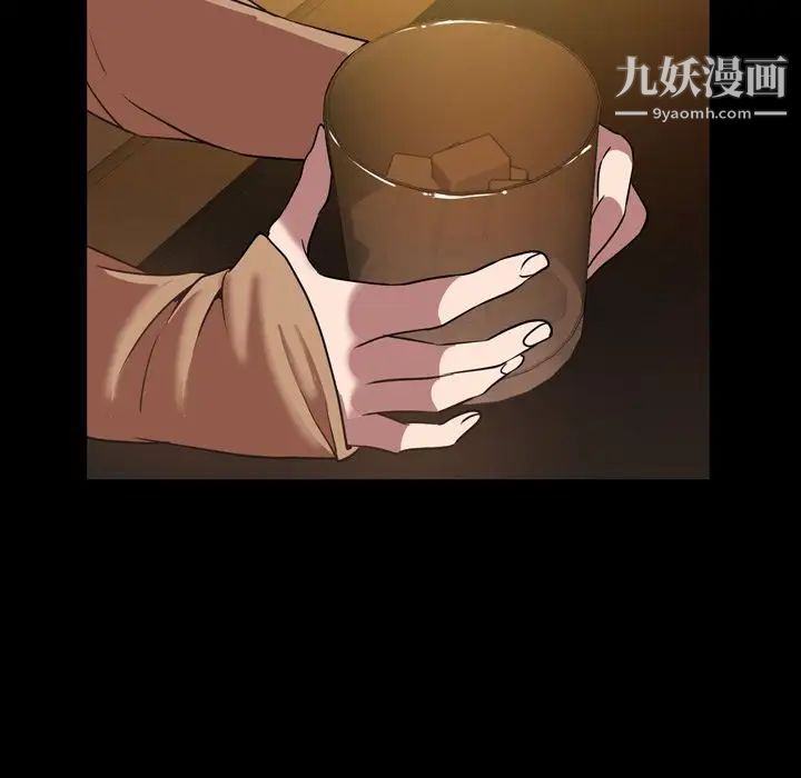 今天有空吗？第31话