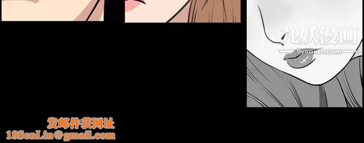 今天有空吗？第31话