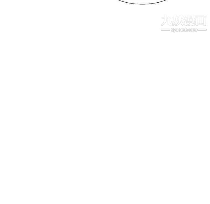 我的继妹好善良第24话