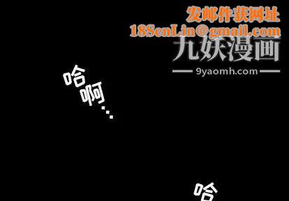 今天有空吗？第35话