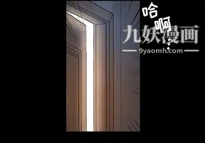 今天有空吗？第35话