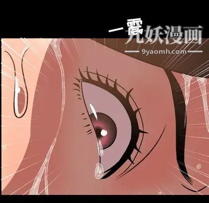 今天有空吗？第35话