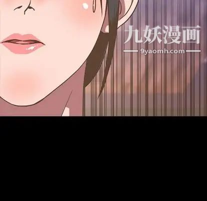 今天有空吗?第35话