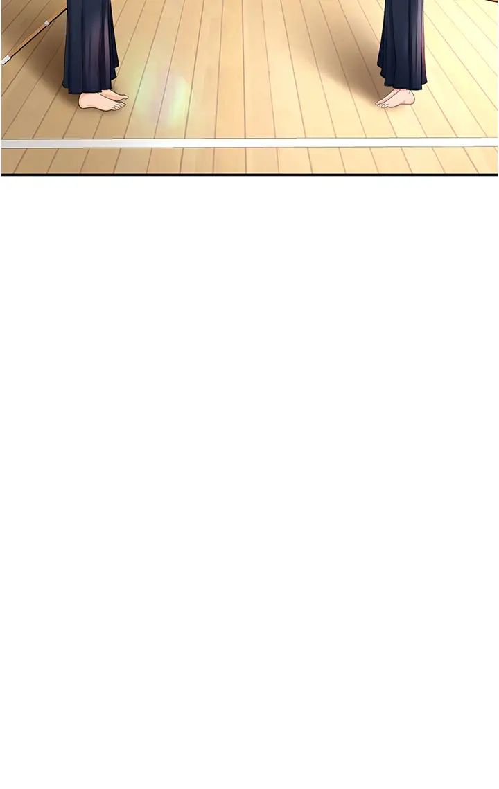 剑道学姊第3话-宝贝~插到我的最深处吧