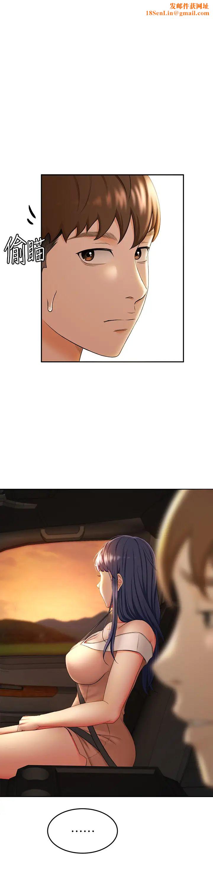 剑道学姊第6话-为瞭新生的课后辅导