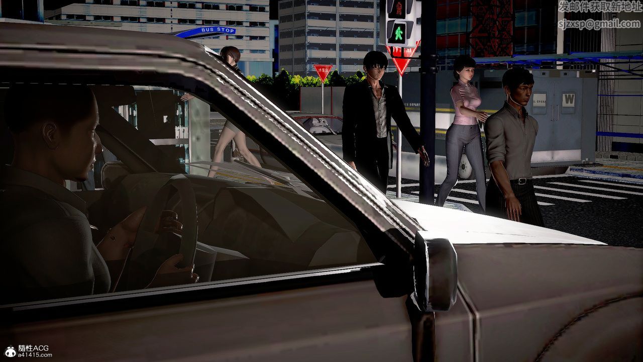 [3D]冰峰魔恋第28话