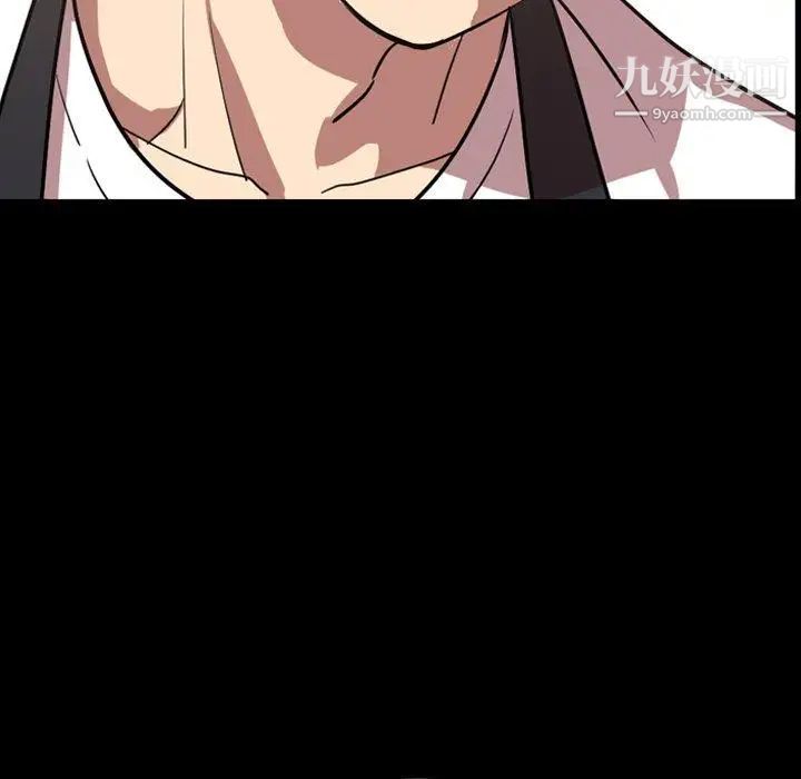 今天有空吗?第39话