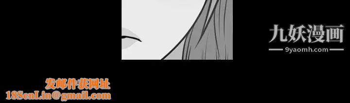 今天有空吗？第39话