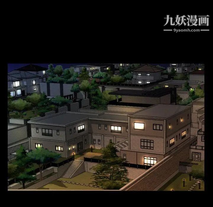 今天有空吗?第40话