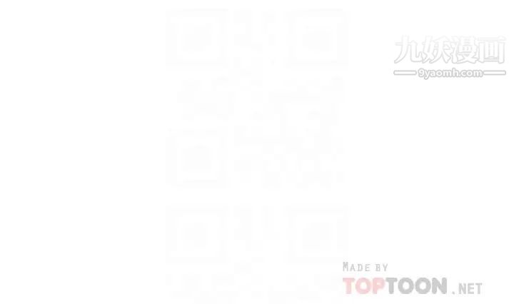 剑道学姊第16话-姐姐湿透的秘密花园