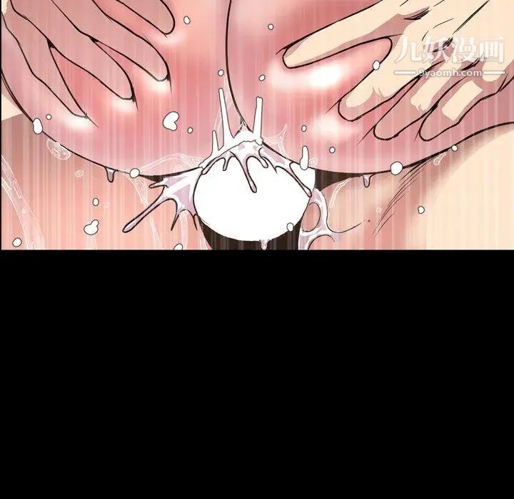 今天有空吗?第42话