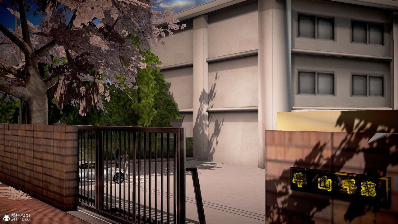 [3D]冰峰魔恋第33话