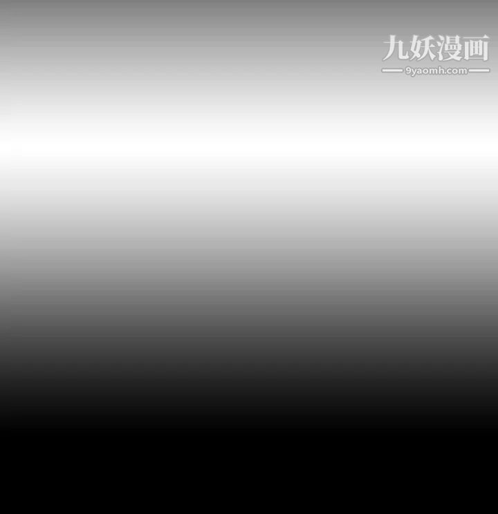 淫荡的妻子们第22话