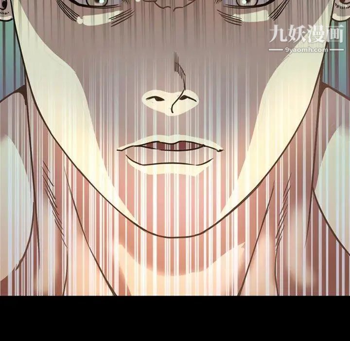 今天有空吗?第43话