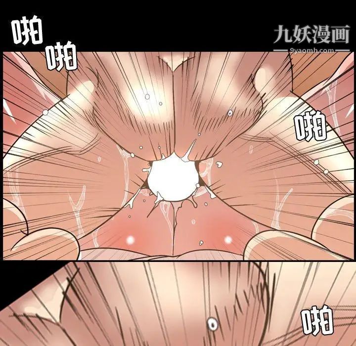 今天有空吗？第44话