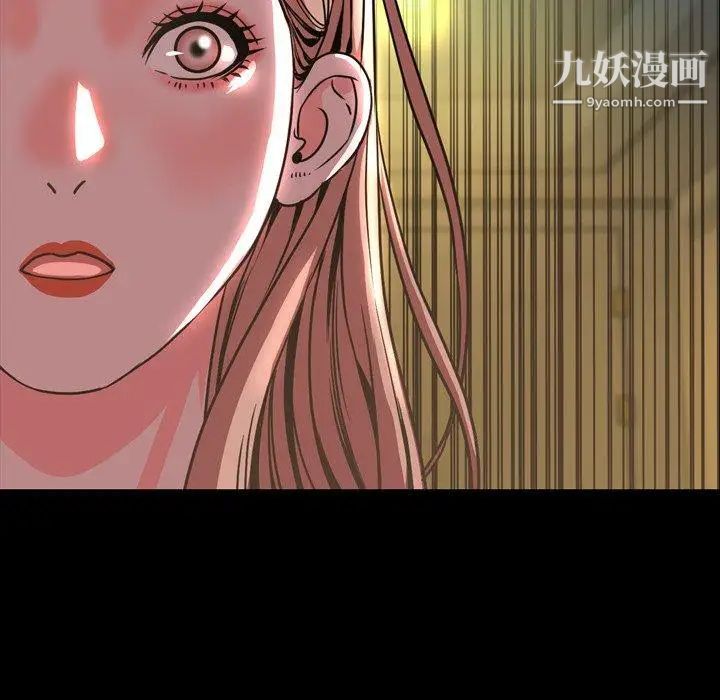 今天有空吗?第45话