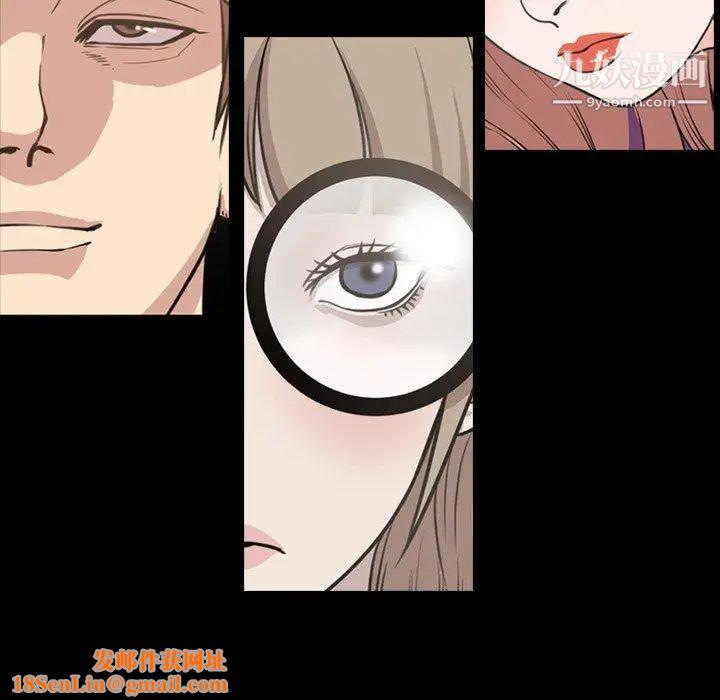 今天有空吗？第45话