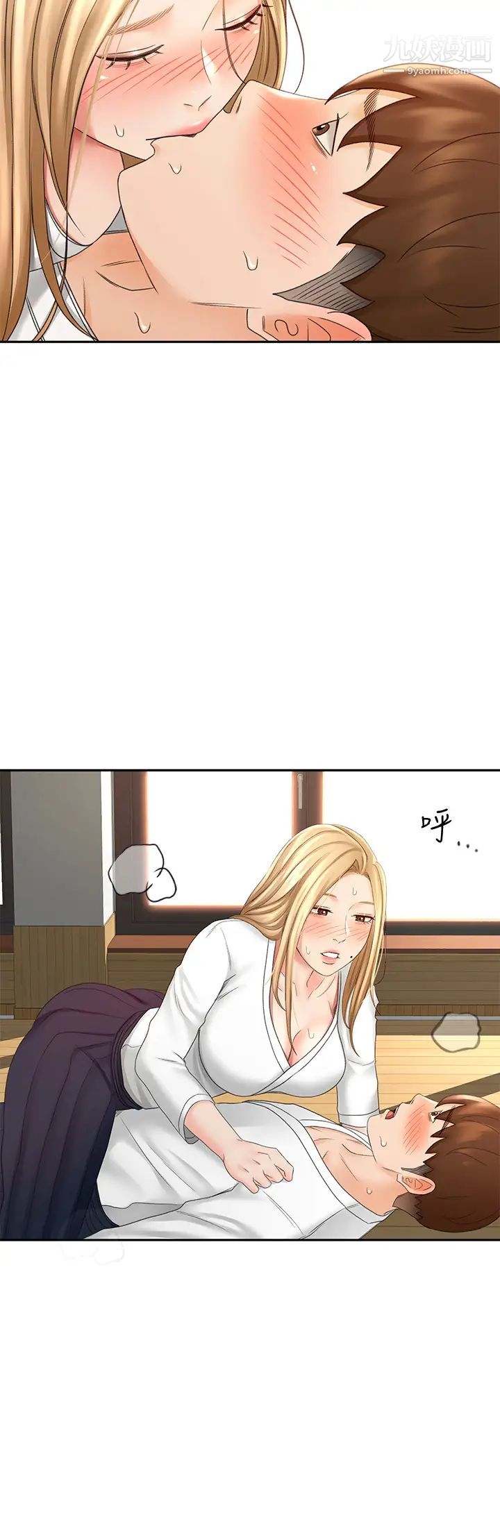 剑道学姊第27话-被摸敏感带好舒服!