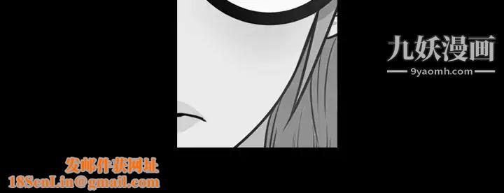 今天有空吗?第46话
