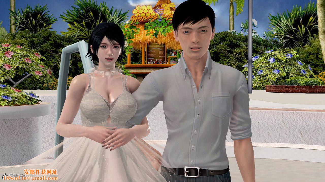 [3D]冰峰魔恋第36话