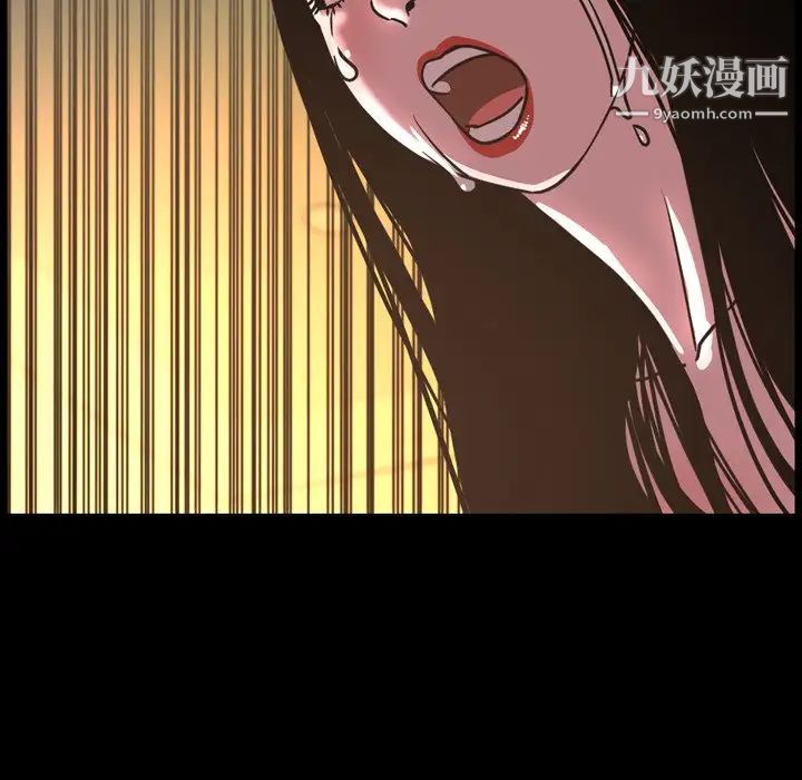 今天有空吗？第47话