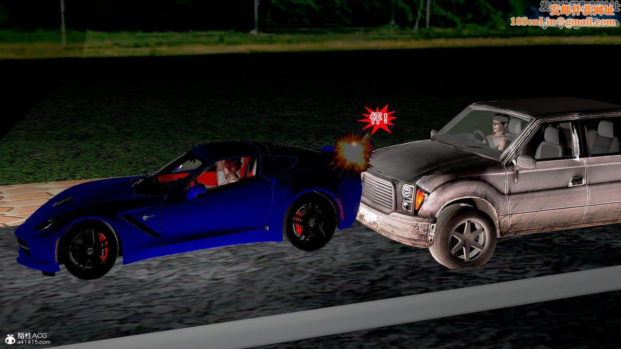 [3D]冰峰魔恋第37话