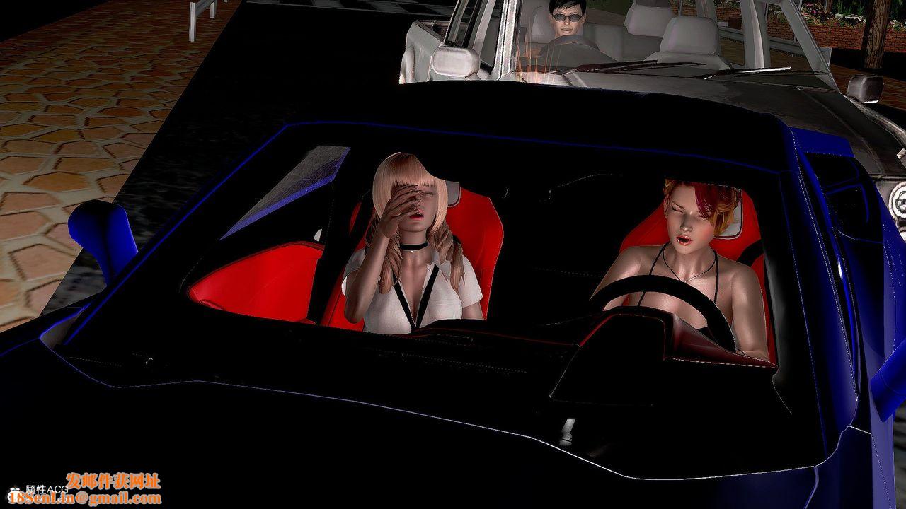 [3D]冰峰魔恋第37话