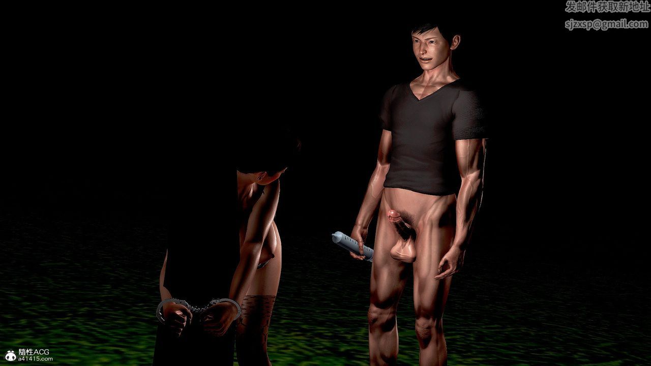 [3D]冰峰魔恋第37话