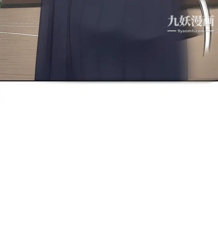 剑道学姊第33话-我好想你