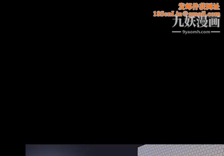 今天有空吗?第51话